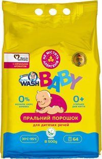 Пральний порошок Doctor Wash Baby з нейтральним ароматом 8.5 кг 046762    фото
