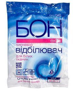 Відбілювач для тканин БОН Extra 90 г 045699 фото
