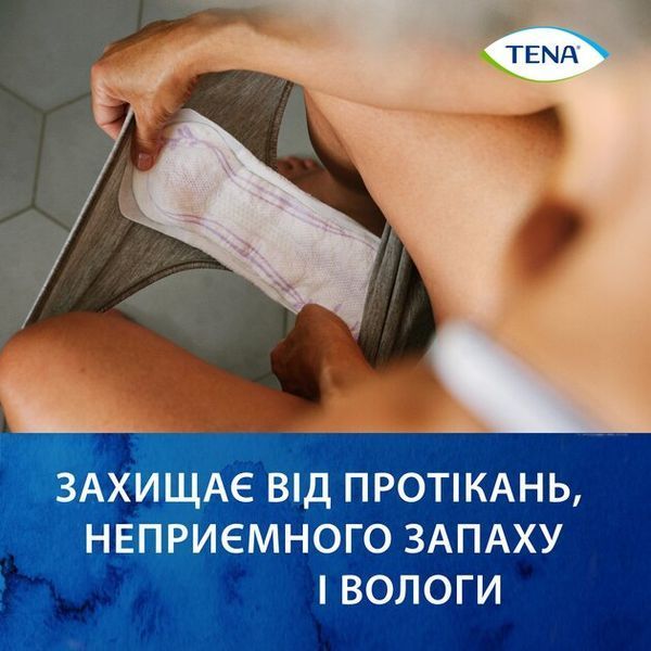 Прокладки урологічні TENA Lady Slim Extra 20 шт 045970    фото