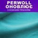 Гель для прання Perwoll Догляд та Освіжаючий ефект 1 л 052502    фото 3