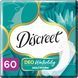 Прокладки щоденні Discreet 60 шт Deo Waterlily 052148 фото 2