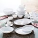 Салатник LUMINARC DIWALI WHITE 21 cм (D7410) 044286    фото 4