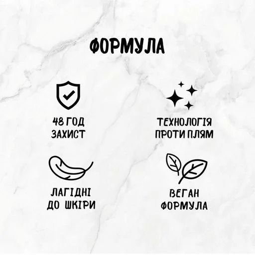 Дезодорант для жінок аерозоль Fa Bali Kiss з ароматом манго та квітки ванілі, 150мл 036489    фото