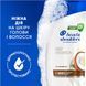 Шампунь проти лупи Head & Shoulders для сухого волосся Глибоке зволоження 250 мл 052296 фото 2
